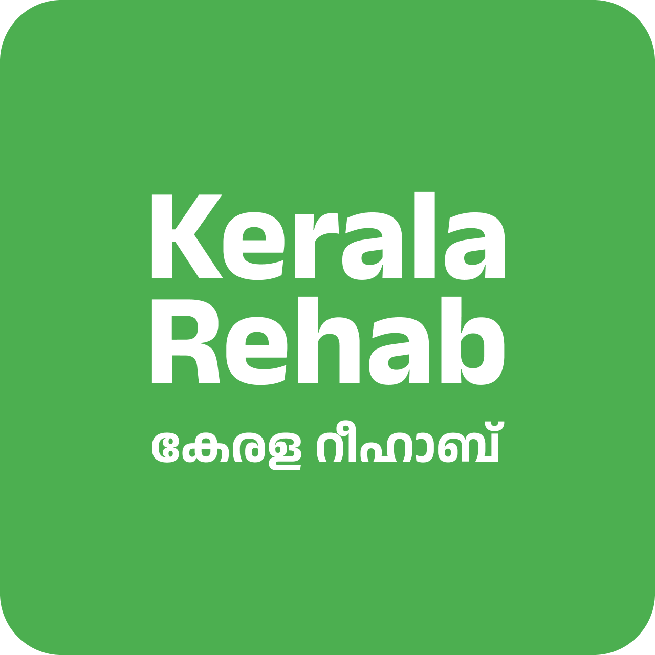 Kerala Rehab Logo